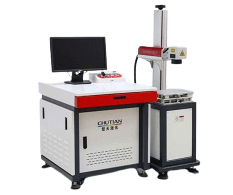 分體式激光打標(biāo)機(jī)
