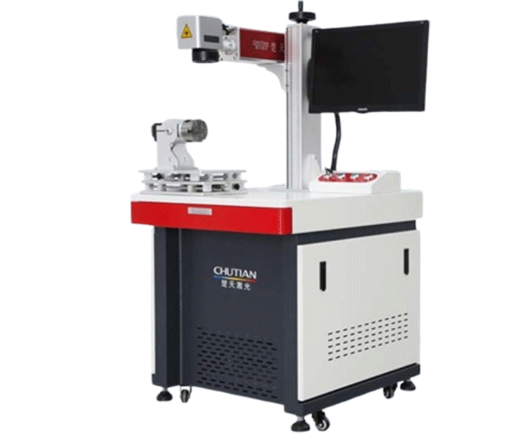 曲面旋轉(zhuǎn)激光打標(biāo)機(jī)