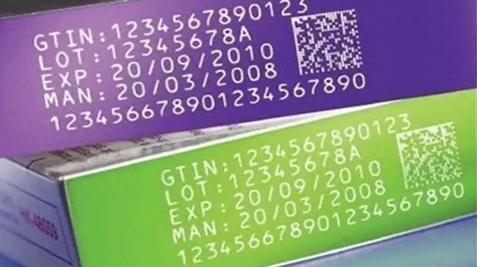 包裝盒打標(biāo)