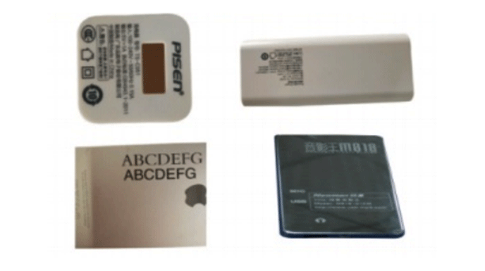 3C產(chǎn)品打標(biāo)