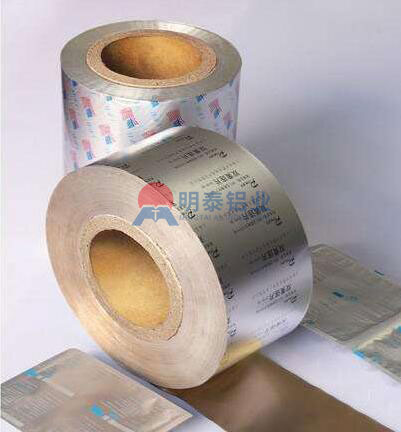 明泰藥品包裝用鋁箔主要合金?-8021鋁箔、8011鋁箔