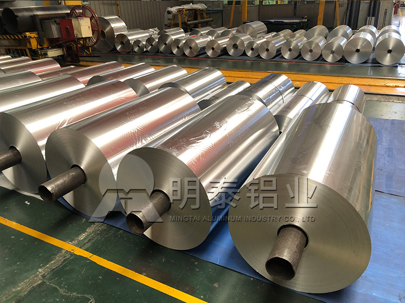 8011鋁箔|酸奶蓋箔|明泰鋁業(yè)廠家