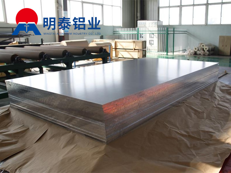 5052鋁板|料倉(cāng)鋁板|明泰鋁業(yè)廠家