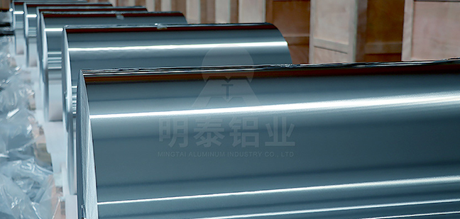 廣東鋁箔廠家_影響食品鋁箔價格的因素總結