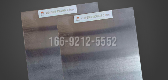 4343/3003鋁板|散熱器翅片鋁板|明泰鋁業廠家